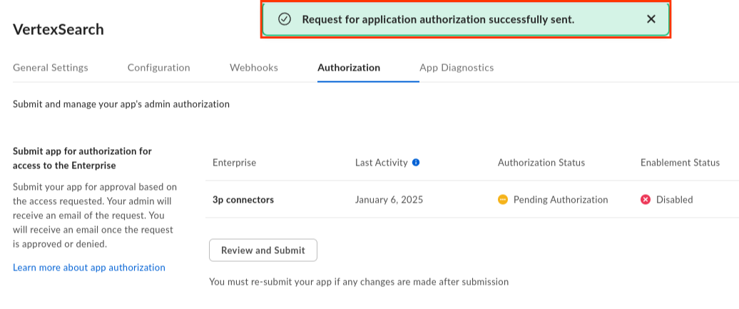 授权请求已成功发送