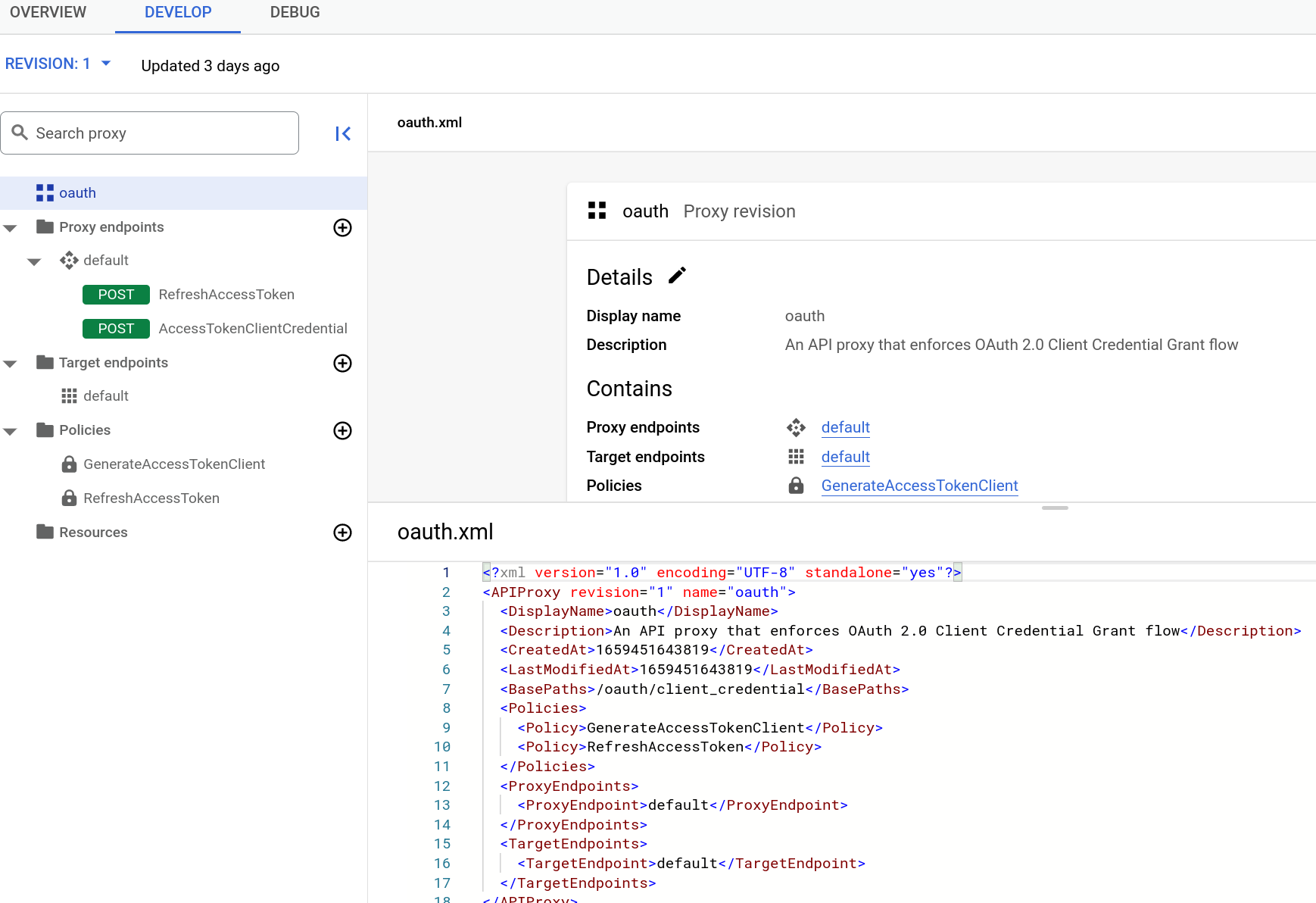 「Develop」分頁中顯示的政策。