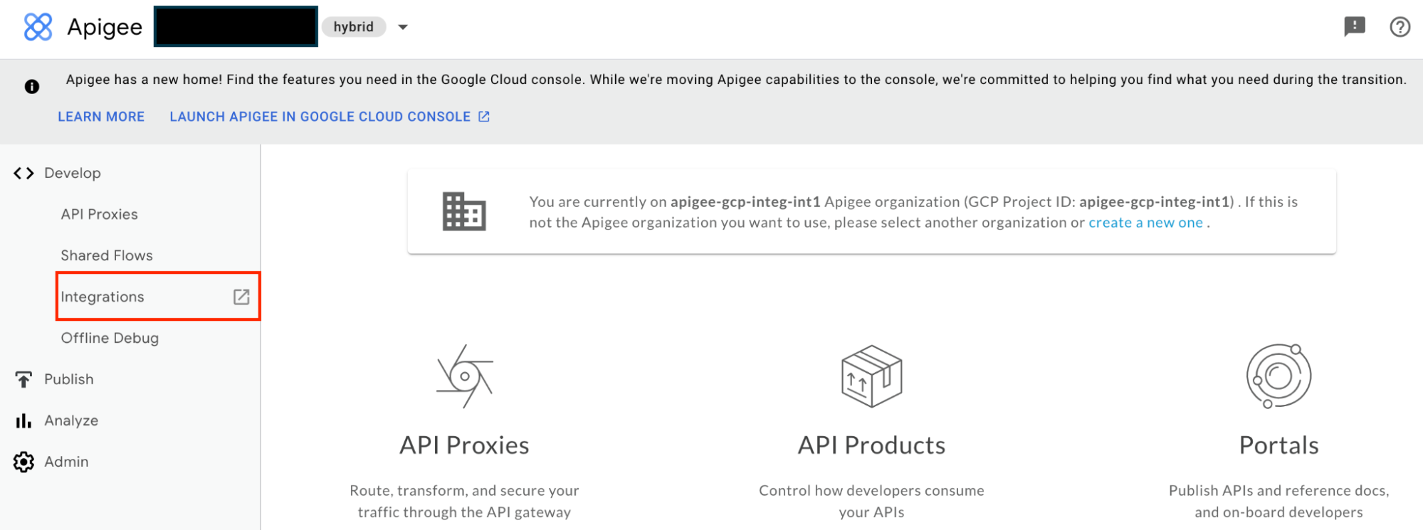 Apigee から Application Integration へのリダイレクト