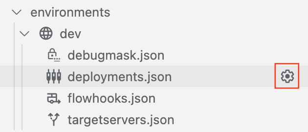 將游標移到 deployments.json 資料夾上時，系統會顯示設定圖示