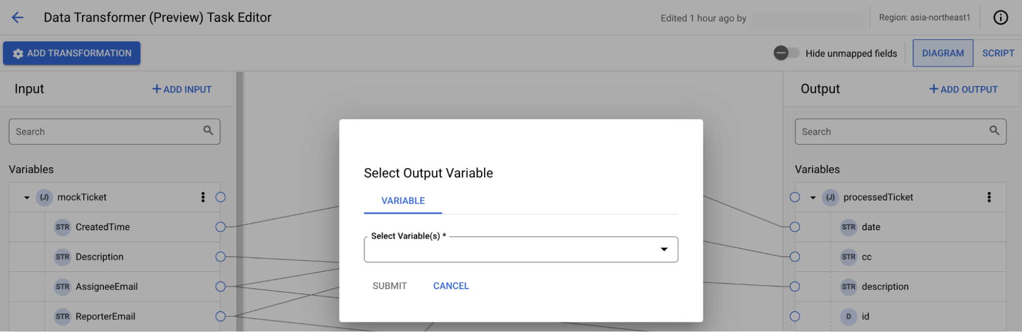 顯示「Add Output」對話方塊的圖片