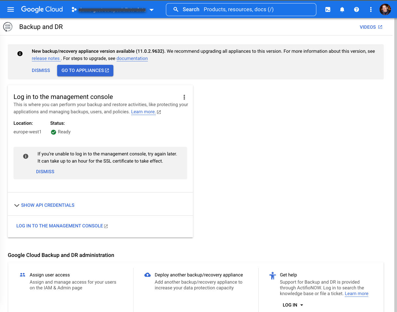 Shows the Backup and DR page that allows you to log in to the Backup and DR management console.