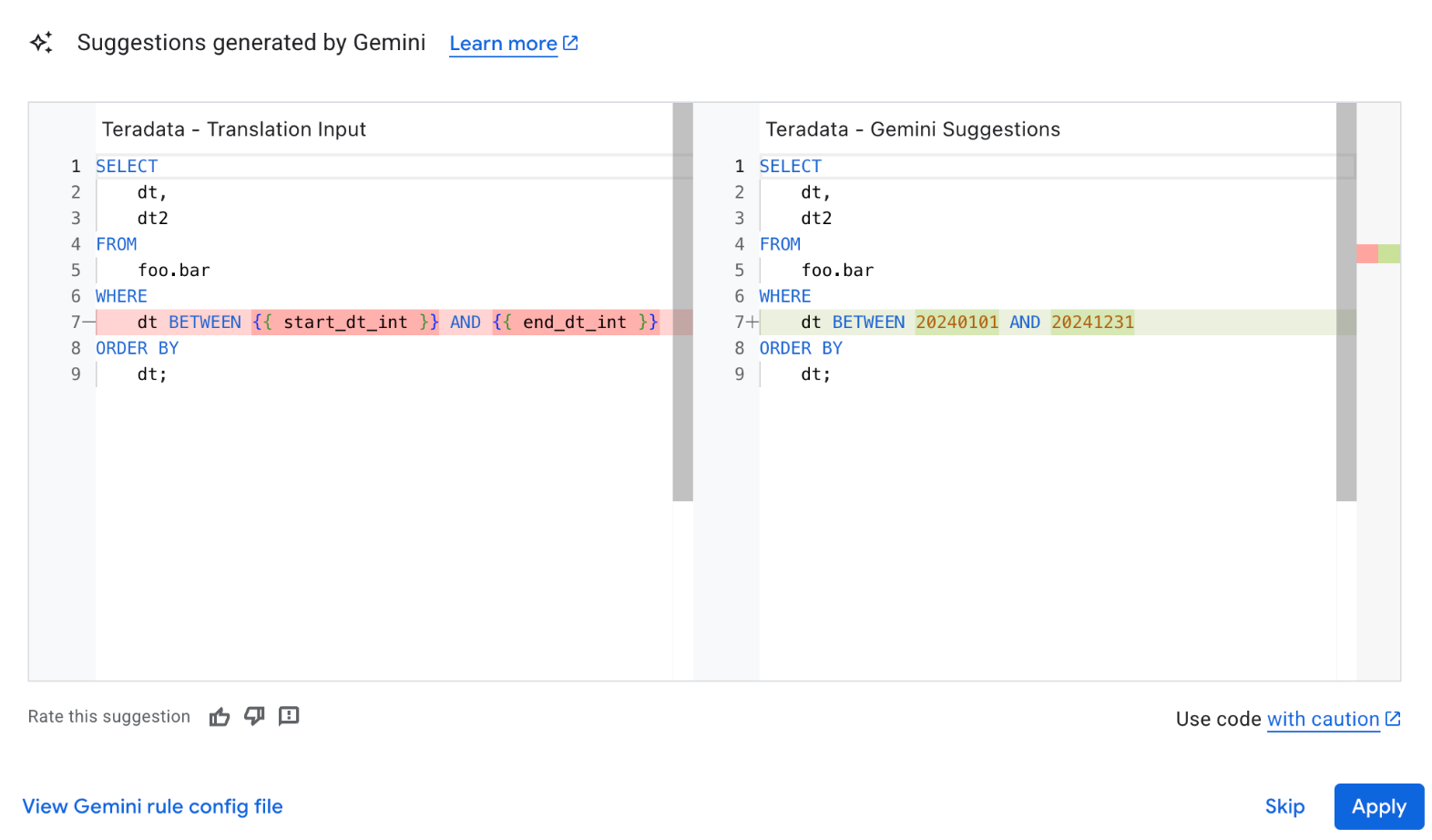 Gemini ベースの構成 YAML ファイルから変更を適用する