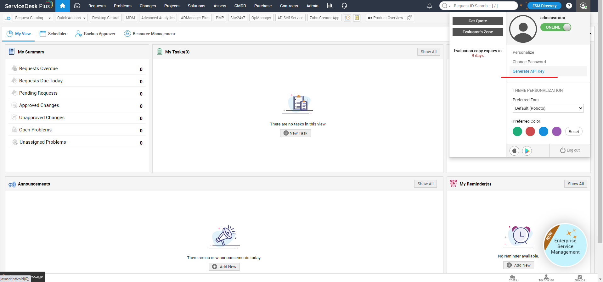 在 ServiceDesk Plus V3 控制台中產生 API 金鑰