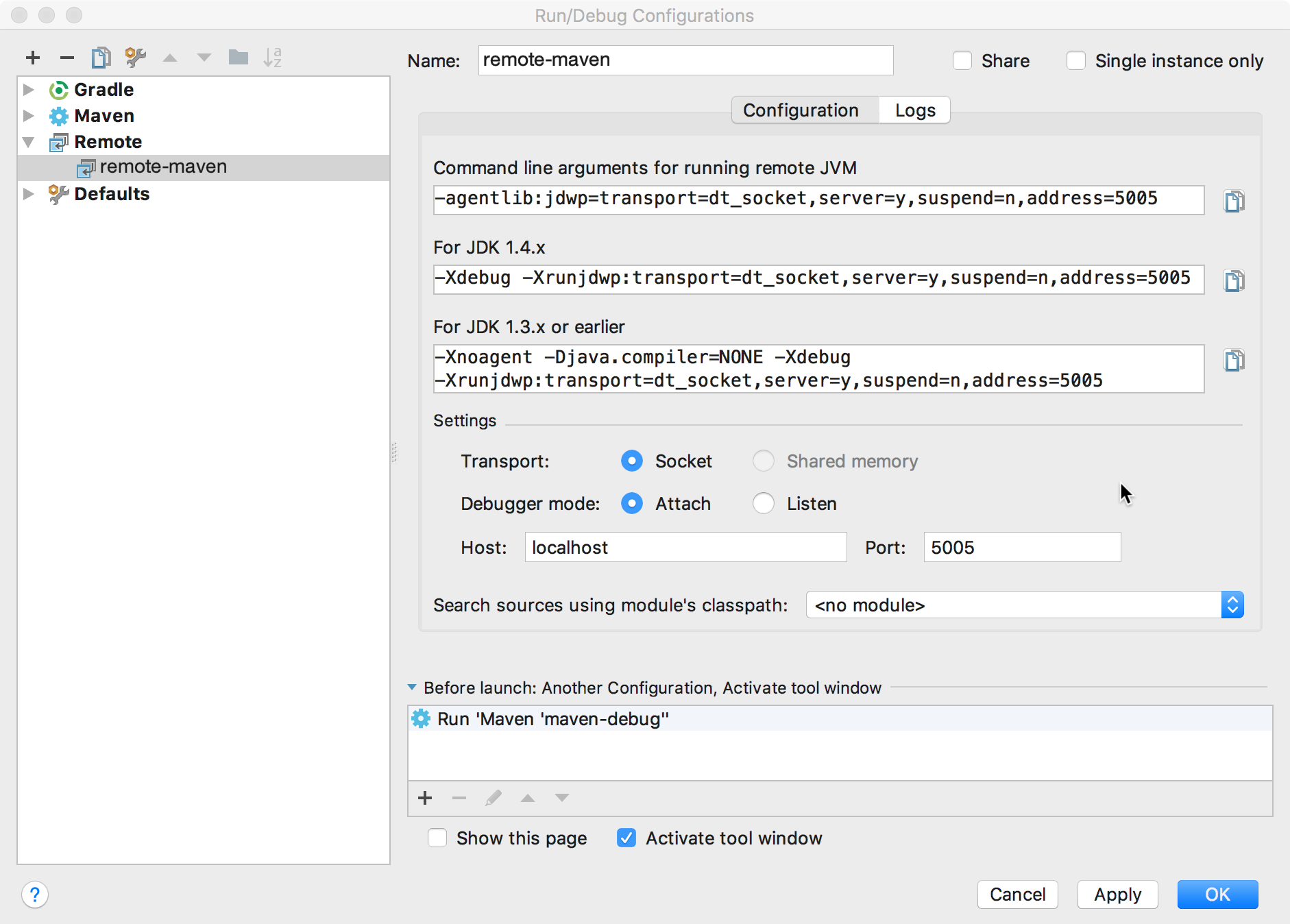 顯示「Run/Debug Configurations」對話方塊的螢幕截圖。