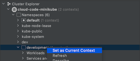 右クリック メニューを使用して Namespace を現在のコンテキストとして設定する