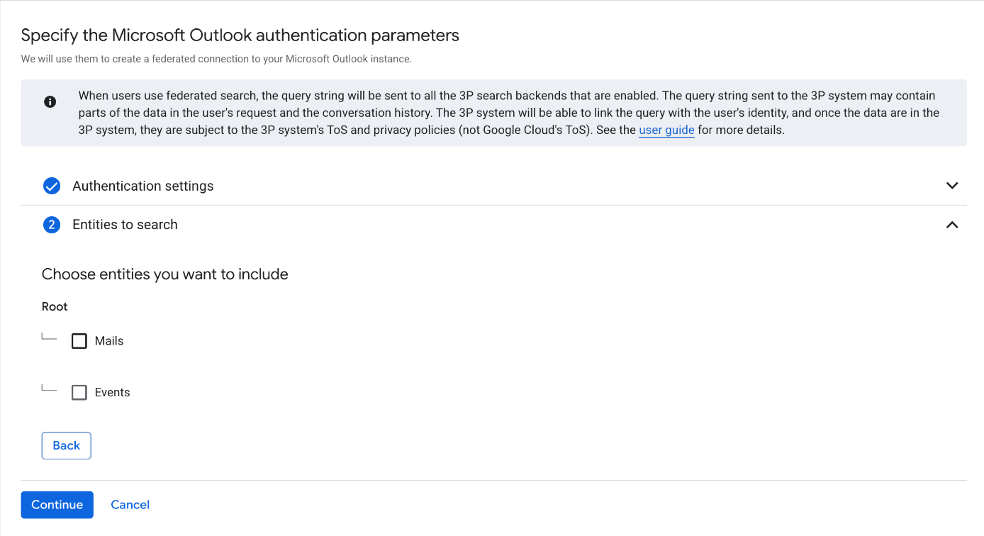 含めるエンティティを選択する