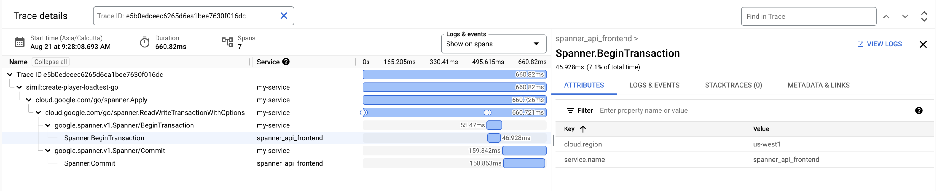 查看端對端追蹤記錄。