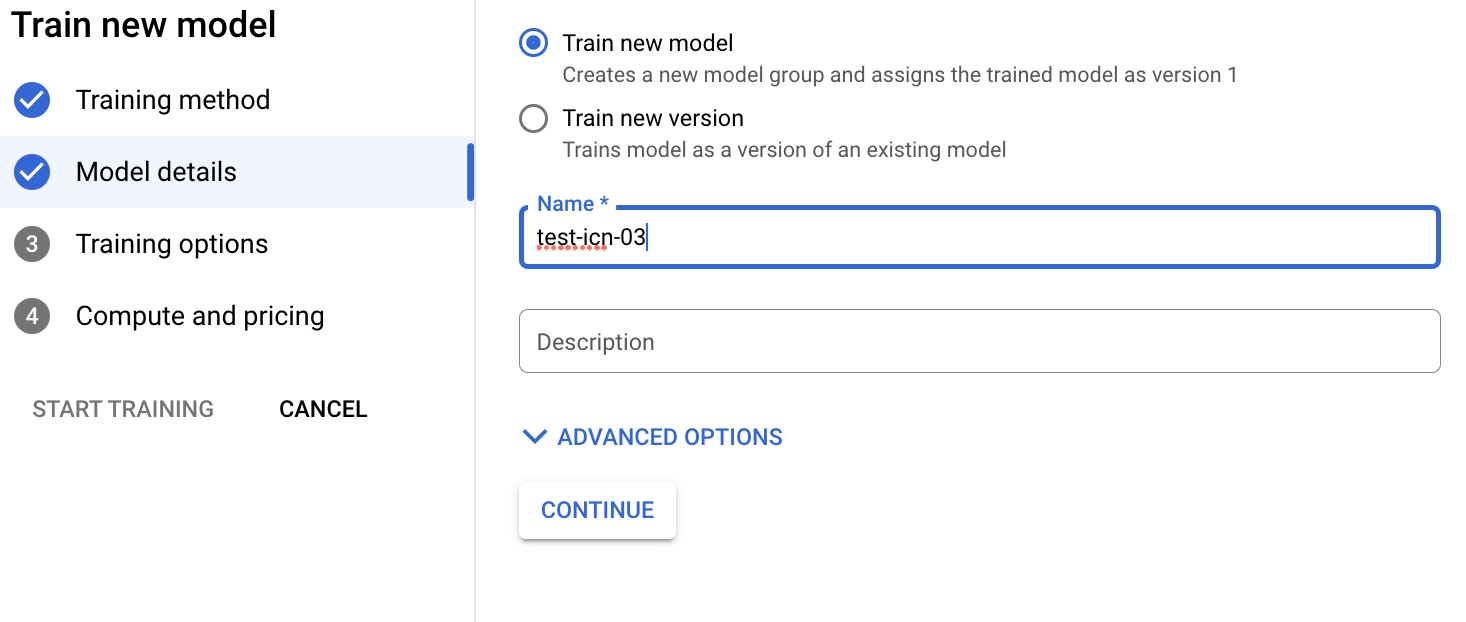 「Train new model」視窗，步驟 4