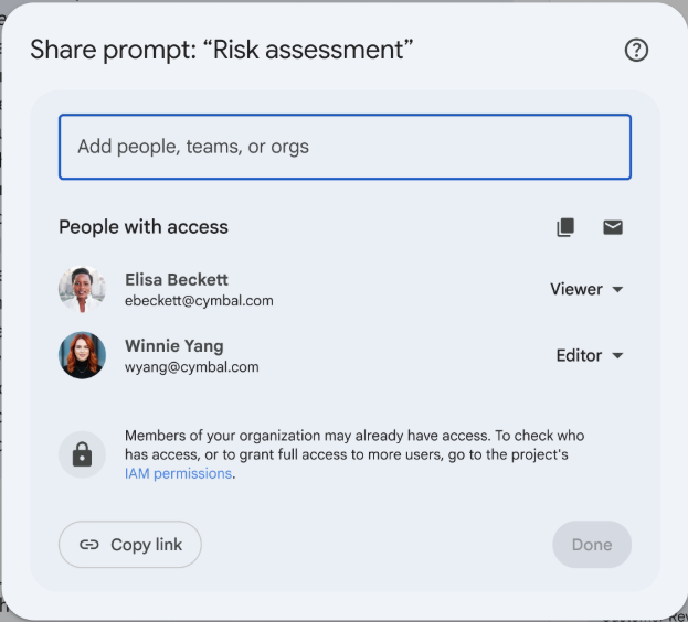 プロンプトの共有ウィンドウ