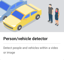 控制台中的人車偵測模型資訊卡