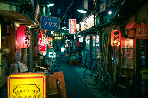 Immagine di una strada del quartiere Setagaya